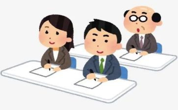 教师网络研修学习心得体会5篇