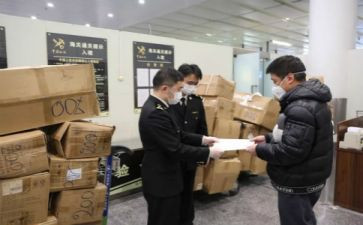 检验员转正申请书5篇