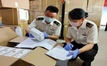 试验员个人年度工作总结6篇
