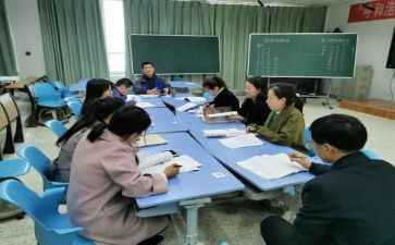 小学一年级教研组工作计划8篇