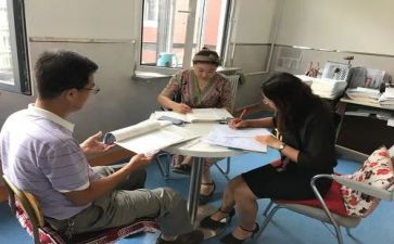 幼儿园教研组长个人工作计划6篇