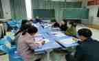 小学一年级教研组工作计划8篇