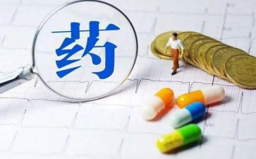 寻药店的工作总结优秀5篇