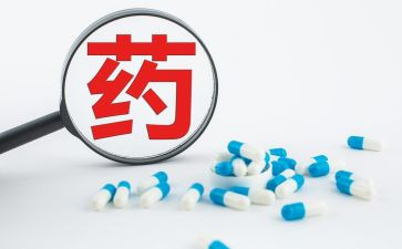 临床中药师工作计划优秀7篇