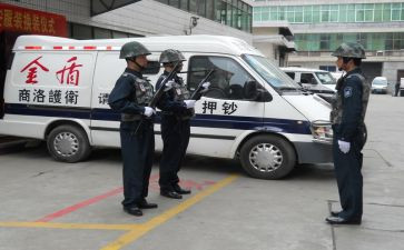 押运证心得体会5篇