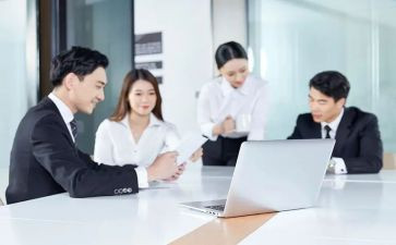 业务总结报告范文7篇