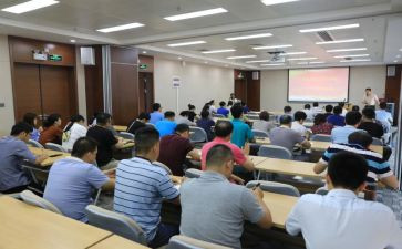 业务培训心得体会8篇