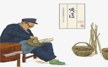 我我的牛爷爷作文模板6篇