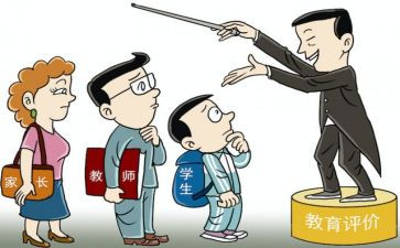 学校以案说纪讲话稿范文6篇