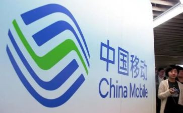 移动个人述职报告6篇