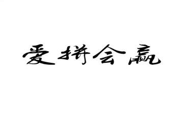 赢在中层培训心得体会通用8篇