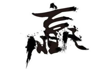 赢在营销的心得体会推荐8篇