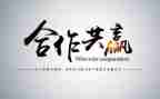 赢期末演讲稿优质5篇