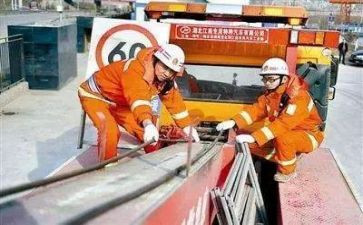疫情防控应急工作方案总结8篇