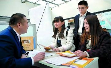 应聘班主任申请书7篇