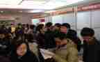 应聘大学教师申请书7篇
