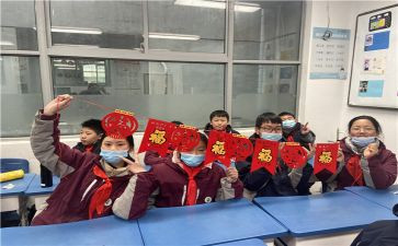 学校迎新演讲稿5篇