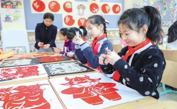 庆元旦迎新年,演讲稿7篇
