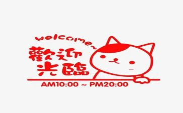 营业员实习个人总结7篇