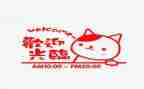 营业员年终个人总结参考8篇