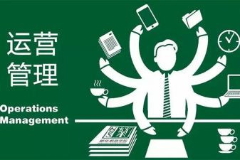 2023营运部工作总结5篇