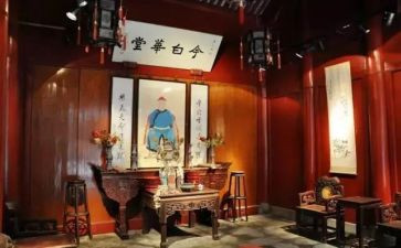 收银台的工作总结5篇