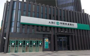关于在银行工作的心得体会优秀8篇