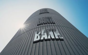 银行工作年终工作总结参考6篇