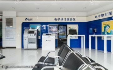 银行财务的工作总结5篇