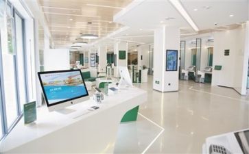 2024银行自我鉴定通用5篇