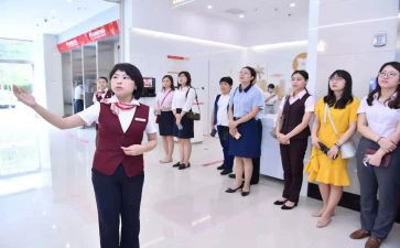 2024年银行个人述职报告总结6篇