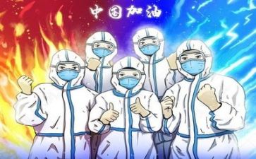 2023疫情心得体会优质5篇