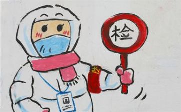 疫情防心得体会优秀8篇