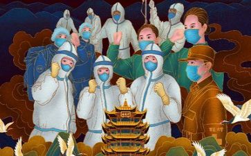 学校疫情工作总结5篇