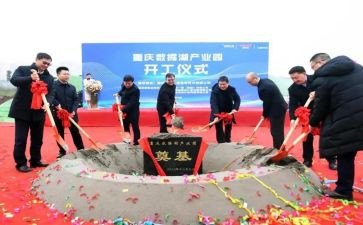 晋衔仪式讲话稿优秀6篇