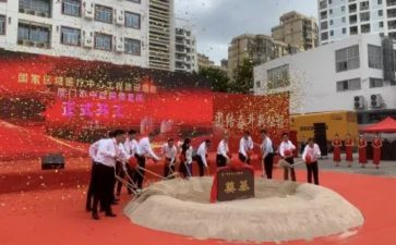 乡领导捐赠仪式讲话稿6篇