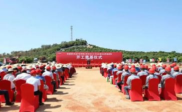 签约仪式上的讲话稿5篇