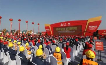 开学仪式的演讲稿最新6篇