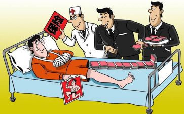 很意外的作文8篇
