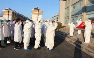医务处工作计划与总结7篇