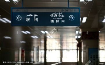 个人医院工作总结总结参考8篇
