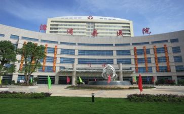 医院耗材工作计划7篇
