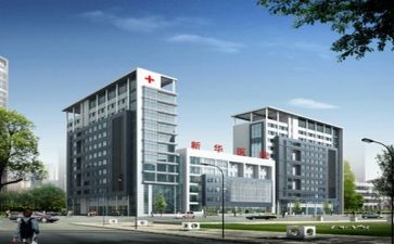 医院工作个人年终工作总结最新5篇