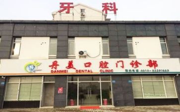 医院年度个人总结参考6篇