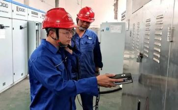 安全用电学习心得6篇