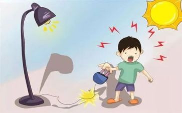 新装用电申请书5篇