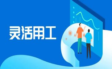 医院通用工作总结8篇