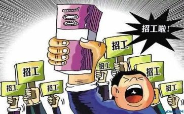 医院试用工作个人总结5篇