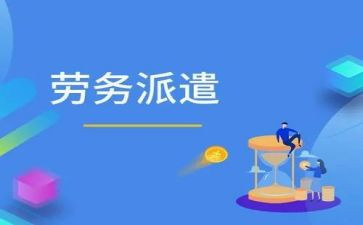 工程试用工作总结8篇