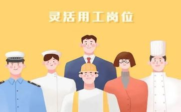 医院通用工作总结推荐6篇